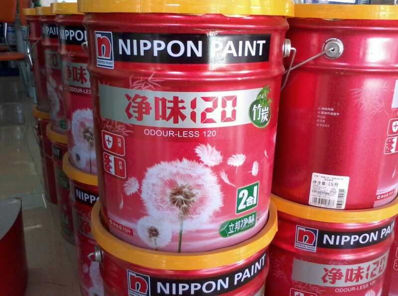 装修材料